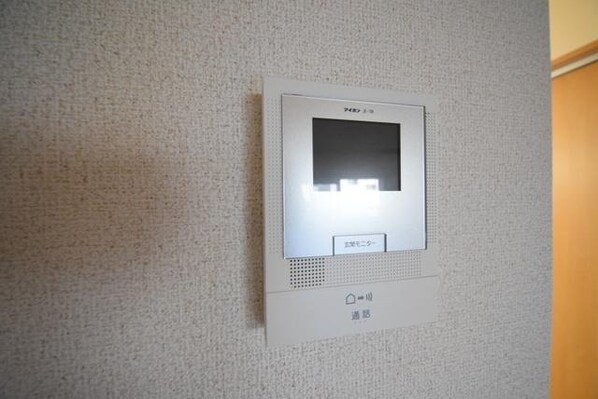 グランデージIIの物件内観写真